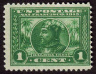 # 397 Fine+ OG NH, Bold Color!, mint