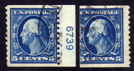 # 447 F/VF, PASTE-UP PAIR with PLATE NUMBER, Very Scarce!