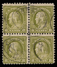 # 470 F/VF, Block, scarce to find
