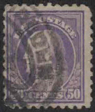 # 477 VF, nice stamp, high value