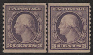 # 493 F/VF OG NH, Line Pair, nice for this very tough issue