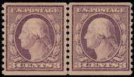 # 493 F/VF OG NH, Line Pair, nice for this very tough issue