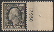 # 507 VF OG NH, plate number single, CHOICE!