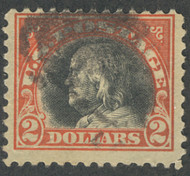 # 523 F/VF, super color and nicely centered, Fresh!