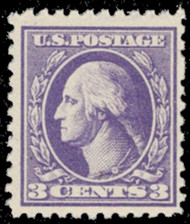 # 530 F/VF OG NH, Nice! (Stock Photo - You will receive comparable stamp)