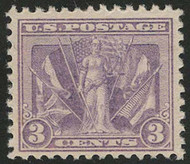 # 537 VF/XF JUMBO OG NH, select stamp