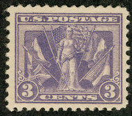 # 537b VF/XF OG NH, Lite Reddish Violet,  Super Color!