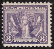 # 537c F/VF OG NH, Red Violet,  post office fresh!