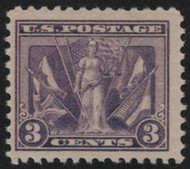 # 537c F/VF OG NH, Red Violet,  post office fresh!