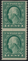 # 538a VF OG NH, Imperf Between Pair, Well centered!