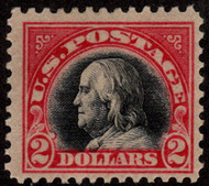 # 547 F/VF OG H, vivid red color, nice stamp!