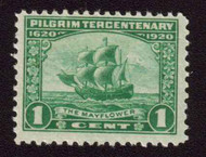 # 548 F/VF OG NH, Crisp! (Stock Photo - You will receive comparable stamp)