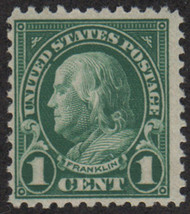 # 552 F/VF OG NH, nice fresh stamp,  (Stock Photo - you will receive a comparable stamp)
