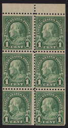 # 552a F/VF OG NH, Booklet Pane, Fresh! (Stock Photo - You will receive a comparable stamp)