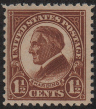 # 553 F/VF OG NH, nice fresh stamp,  (Stock Photo - you will receive a comparable stamp)