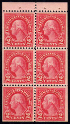 # 554c F/VF OG NH, Booklet Pane, Bold Color! (Stock Photo - You will receive a comparable stamp)