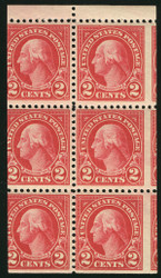 # 554c MISCUT PANE, extra stamps, VF OG NH, nice and seldom seen