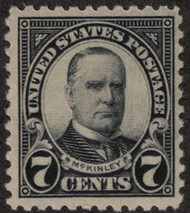 # 559 F/VF OG H, Deep color (Stock Photo - you will receive a comparable stamp)