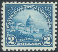 # 572 F/VF OG NH, Nice & Rich!
