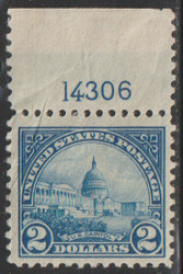 # 572 VF OG NH, large top plate number, Amazing color!