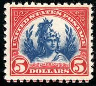 # 573 F/VF+ OG NH, wonderful fresh color,   super nice stamp!