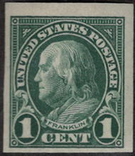 # 575 F/VF OG H, Crisp (Stock Photo - you will receive a comparable stamp)