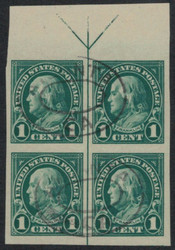 # 575 VF/XF Top Arrow Block, faintly canceled, RARE!