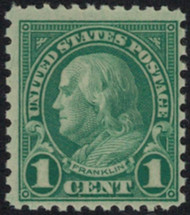 # 578 F/VF OG NH, post office fresh!