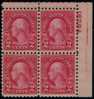 # 583 VF/XF OG LH, 3 stamps NH, well centered for the notorious off centered issue,  Fresh!