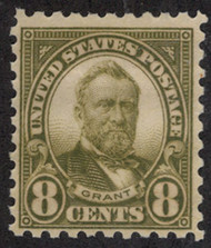 # 589 F/VF OG NH, Very Nice!