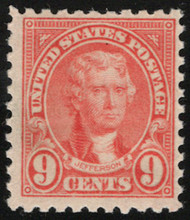 # 590 F/VF OG NH, Bold Color! (Stock Photo - you will receive a comparable stamp)