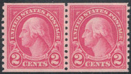 # 599 F/VF OG NH Pair, Rich Color! (Stock Photo - You will receive a comparable stamp)