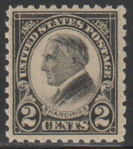 # 612 VF OG NH, Post office fresh!