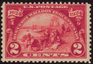 # 615 F/VF OG NH, Rich Color, Nice! (Stock Photo - You will receive a comparable stamp)