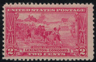 # 618 F/VF OG NH, Bold Color! (Stock Photo - You will receive a comparable stamp)