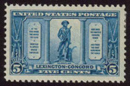 # 619 VF/XF OG Hr, big stamp