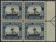 # 621 SUPERB OG NH, Right ARROW BLOCK, top of the line block