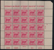 # 630 VF OG NH, nice fresh sheet, great color