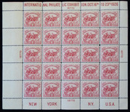 # 630 VF/XF OG NH, well centered and fresh,  Terrific Color!