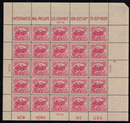 # 630 VF/XF OG NH, wonderfully fresh sheet and well centered throughout,  Choice!