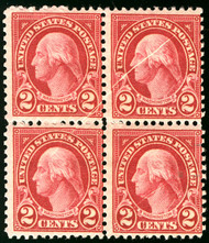 # 634 Pre-Printing paper fold on two stamps,  Block, F/VF OG NH, Fresh!