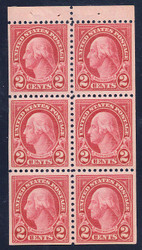 # 634d F/VF OG NH, Booklet Pane, Rich Color! (Stock Photo - you will receive comparable stamps)