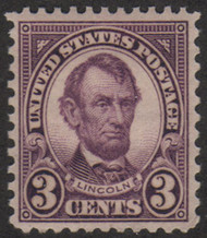 # 635 F/VF OG NH, nice fresh stamp,  (Stock Photo - you will receive a comparable stamp)