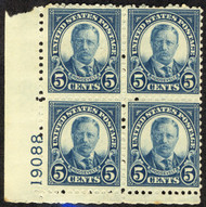 # 637 F/VF OG NH, nice plate!