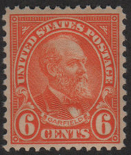 # 638 F/VF OG NH, nice fresh stamp,  (Stock Photo - you will receive a comparable stamp)