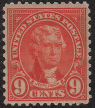 # 641 F/VF OG NH, nice fresh stamp,  (Stock Photo - you will receive a comparable stamp)