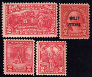 # 643 - 646 F/VF OG NH, Really Nice Set!  (Stock Photo - You will receive a comparable stamp)