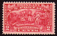 # 644 F/VF OG NH, Bold Coloring! (Stock Photo - you will receive a comparable stamp)
