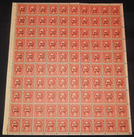# 646 2c Molly Pitcher, strong F/VF OG NH, a tough sheet to find well centered throughout, Full Sheet of 100, Post Office Fresh!