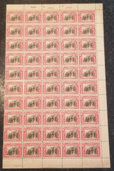 # 651 2c George Clark, Sheet of 50, F/VF OG NH, never folded which is RARE on this oversized sheet,  NICE!